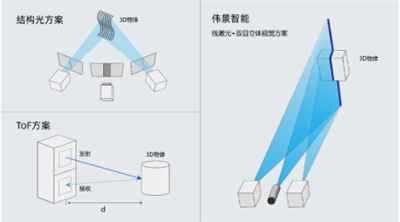 微信图片_20240812224227.png