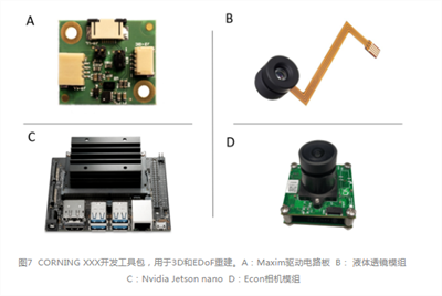 微信图片_20240812221716.png