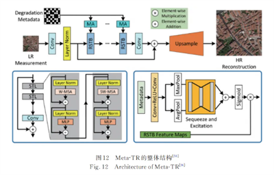 微信图片_20240813122142.png