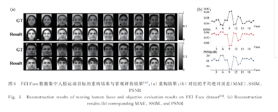 微信图片_20240813122026.png