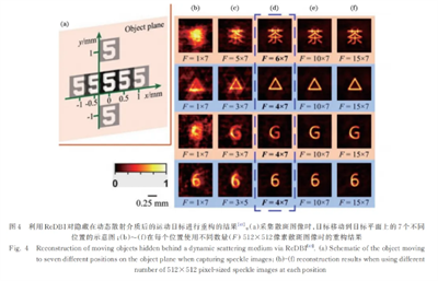 微信图片_20240813121955.png