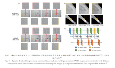 微信图片_20240813122116.png