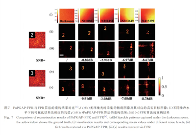 微信图片_20240813122040.png