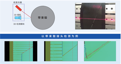 微信图片_20240815140708.png