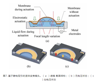 微信图片_20240815130508.png