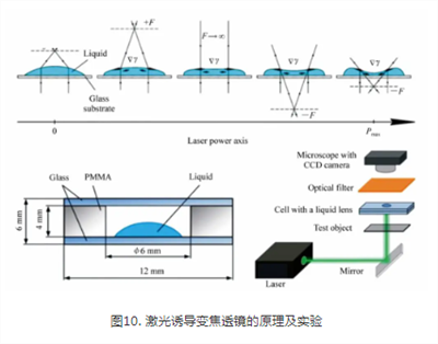 微信图片_20240815130607.png