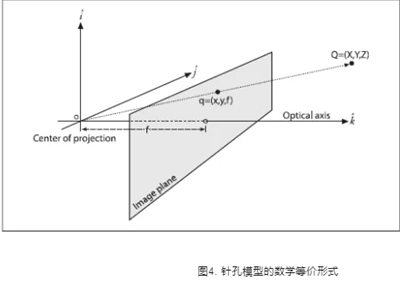 微信图片_20240816164324.png