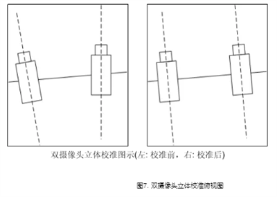 微信图片_20240816164410.png