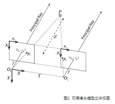 微信图片_20240816164228.png