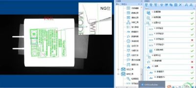 微信图片_20240820110320.jpg