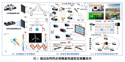 微信截图_20240822120732.png