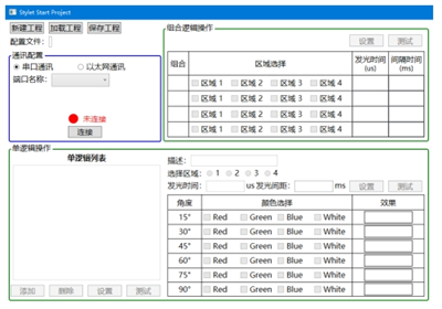 微信截图_20240826141430.png