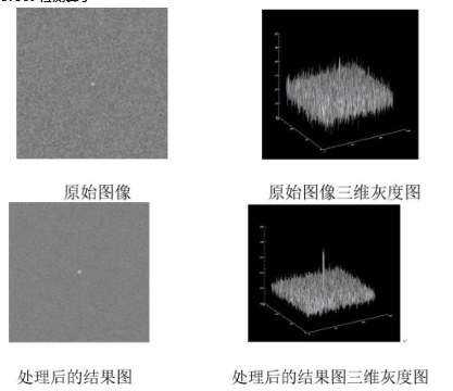 微信截图_20240826115900.png