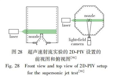 360截图20240829135154074.jpg