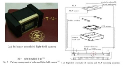 360截图20240829134655333.jpg