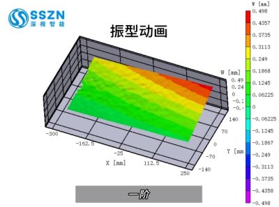 微信截图_20240830103735.jpg