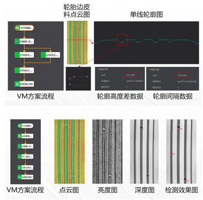 360截图20240902095804957.jpg