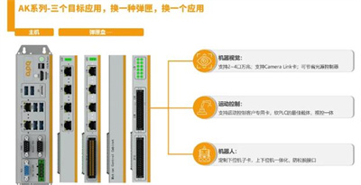 360截图20240902131348587.jpg