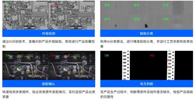 360截图20240902104730449.jpg