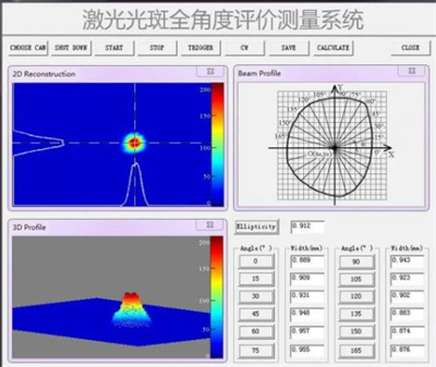 360截图20240909115734366.jpg