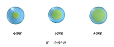 微信截图_20240920165928.png