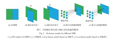 360截图20240925114718790.jpg