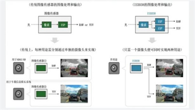 360截图20241009140530091.jpg