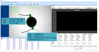 360截图20241023152907838.jpg