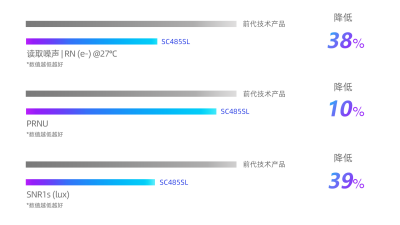 微信图片_20241024101648.png