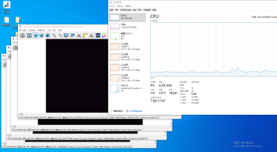 LRES1053PT连接10G相机实测图.png