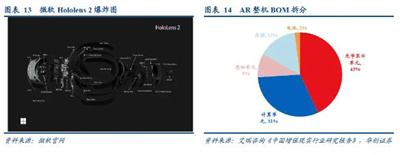 360截图20241107103249385.jpg