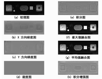 360截图20241113134828412.jpg