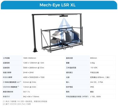 微信图片_20241115114949.png