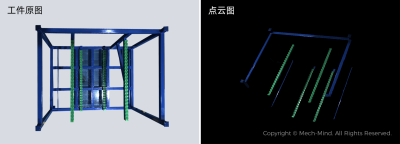 微信图片_20241115114932.png