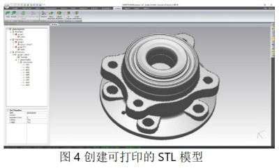 微信截图_20241121103526.jpg