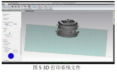 微信截图_20241121103536.jpg