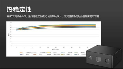 360截图20241125113206435.jpg