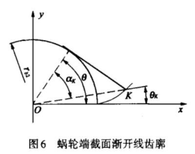 微信图片_20241126113126.jpg