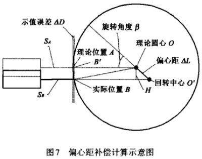 微信图片_20241126113140.jpg