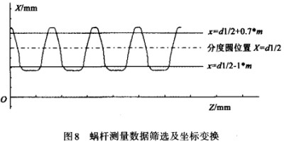 微信图片_20241126113145.jpg