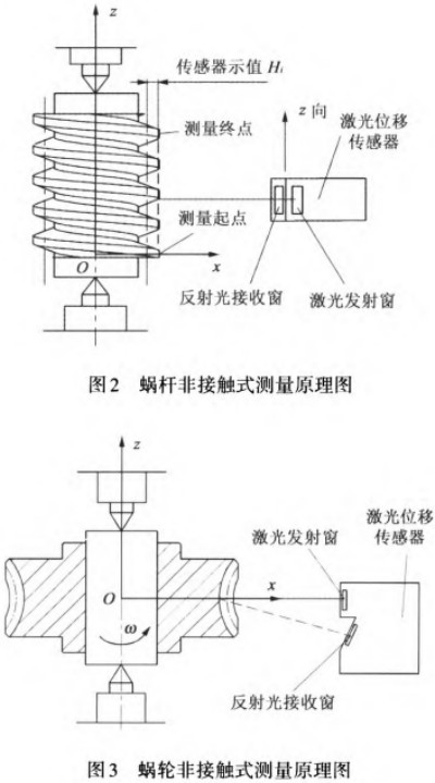 微信图片_20241126113022.jpg