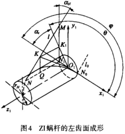 微信图片_20241126113028.jpg