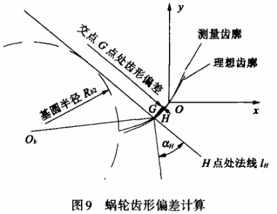 微信图片_20241126113215.jpg