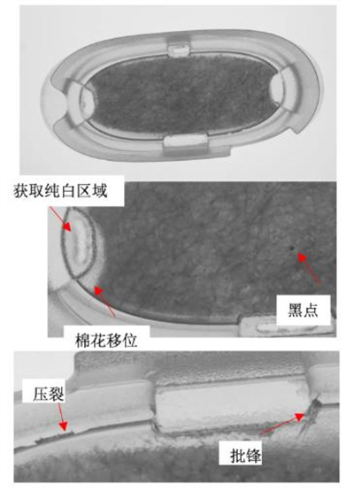 360截图20241127112424222.jpg