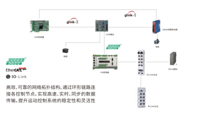 微信图片_20241202112733.png