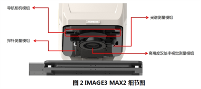 微信截图_20241205132307.png