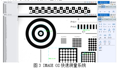 微信截图_20241205132324.png