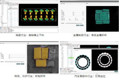 微信截图_20241209142018.jpg