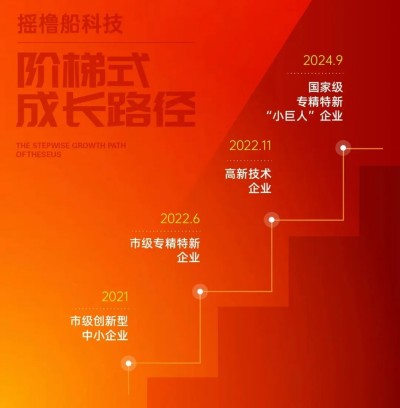 微信图片_20241213130643.jpg