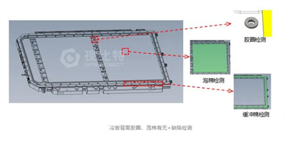 360截图20241225142513333.jpg